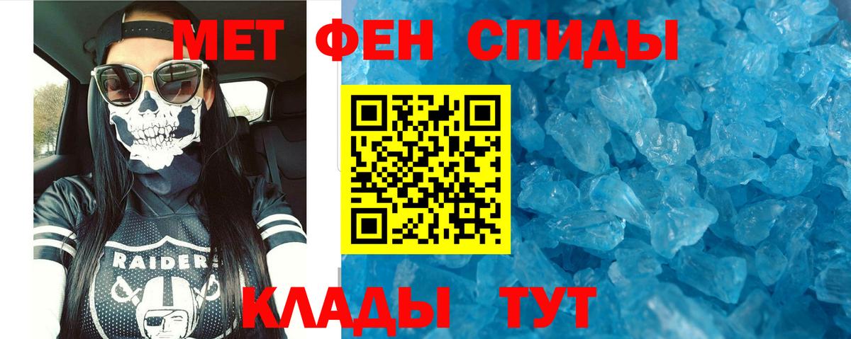 АМФЕТАМИН Premium  АМФЕТАМИН  Амфетамин  Касимов  Вход с VPN 