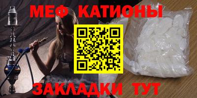 наркотики Краснодар