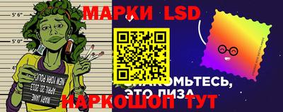 мефедрон VHQ Краснокаменск