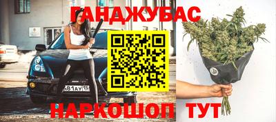 мефедрон VHQ Краснокаменск