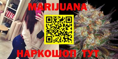 мефедрон VHQ Краснокаменск