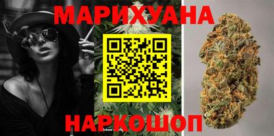 мефедрон VHQ Краснокаменск