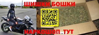 мефедрон VHQ Краснокаменск