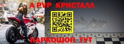 наркотики Краснодар