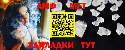 наркотики Краснодар