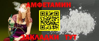 наркотики Краснодар