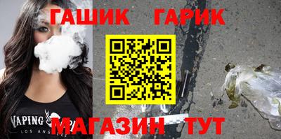 наркотики Краснодар